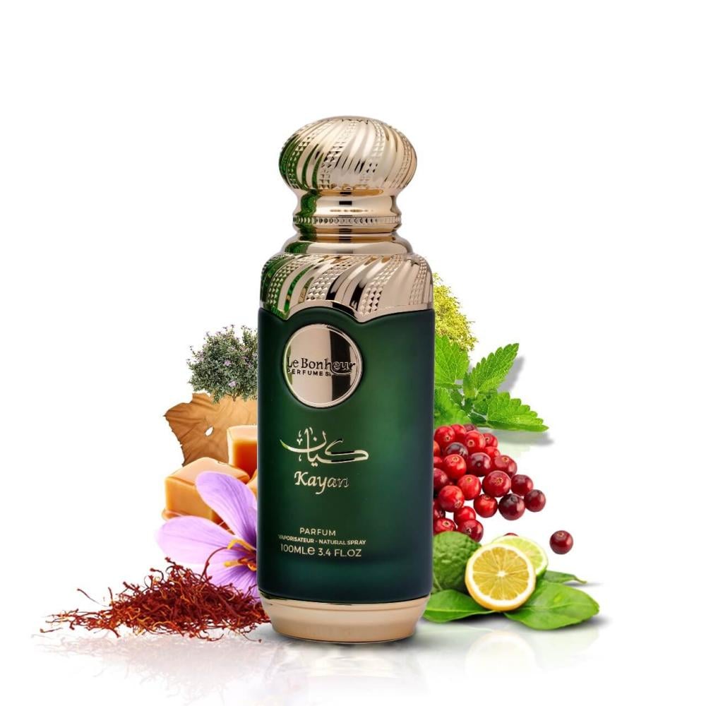 عطر كيان
